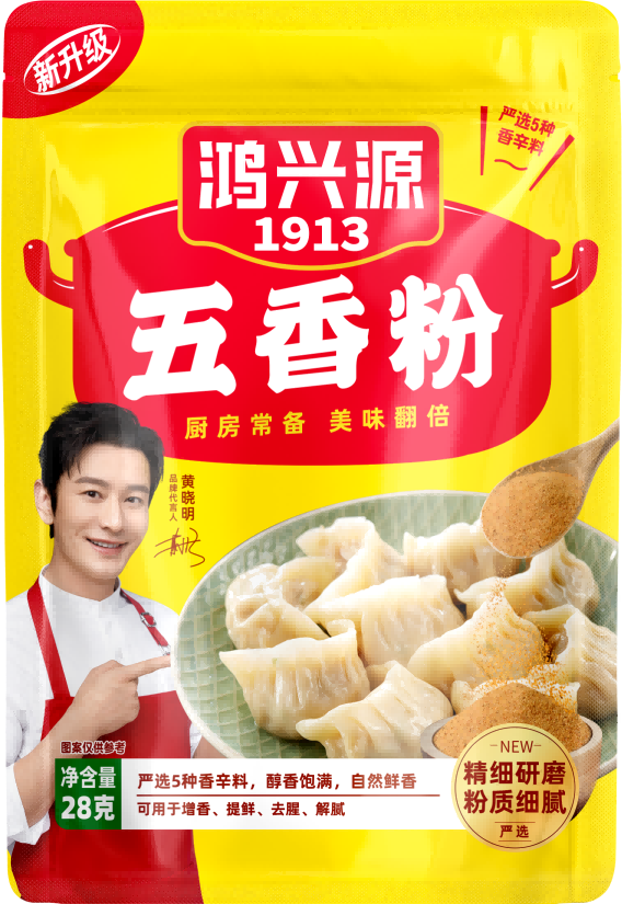 常温袋装五香粉28克